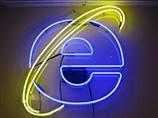 Internet Explorer Wallpaper