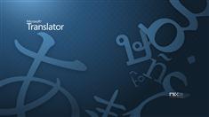 Microsoft Translator wallpaper